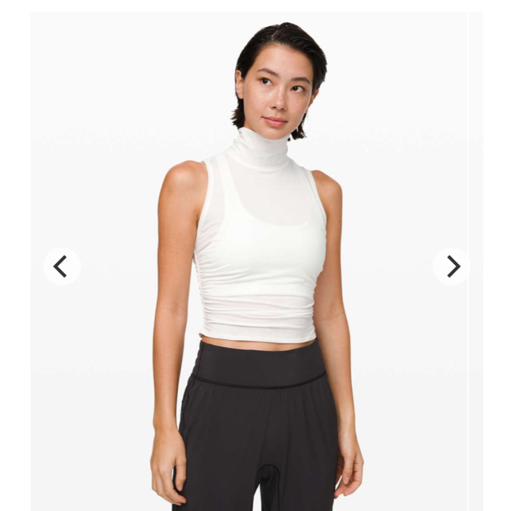 NWOT Lululemon See The Horizon Tank White size medium